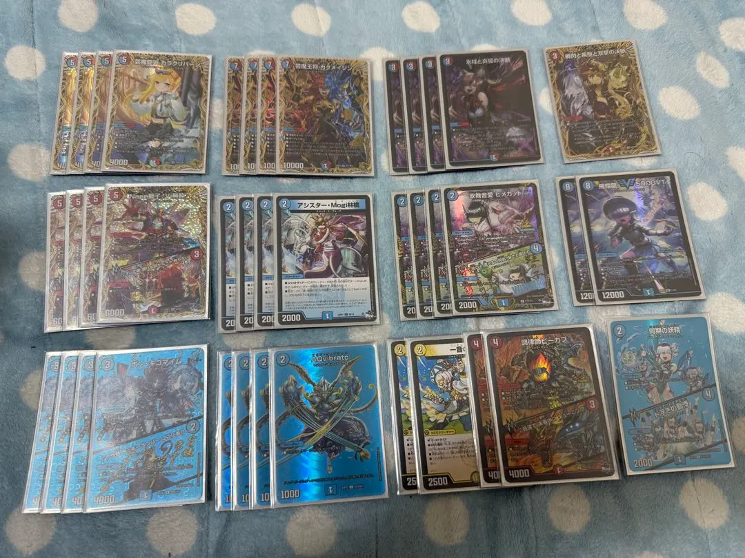 2026年最新】赤青マジック高レートの人気アイテム - メルカリ