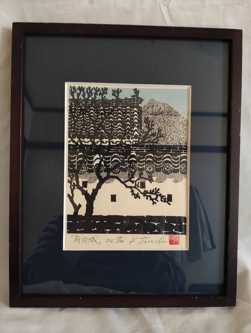 2026年最新】寺司勝次郎の人気アイテム - メルカリ