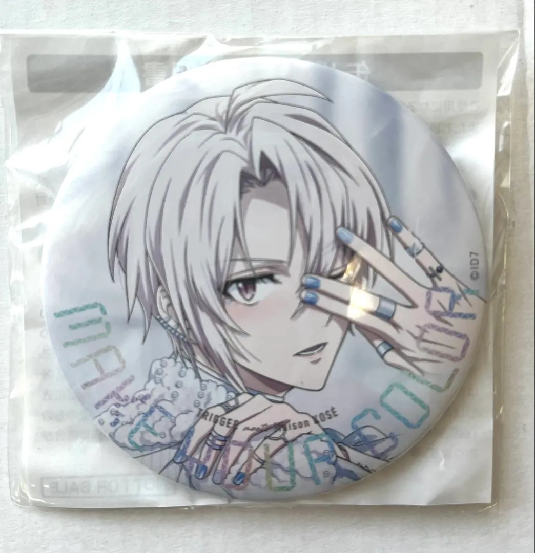 2026年最新】九条天 kose 缶バッジの人気アイテム - メルカリ