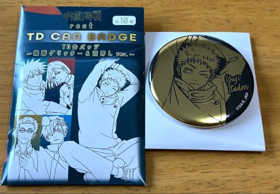 2026年最新】TD缶バッジ線画グリッター＆箔押しの人気アイテム - メルカリ