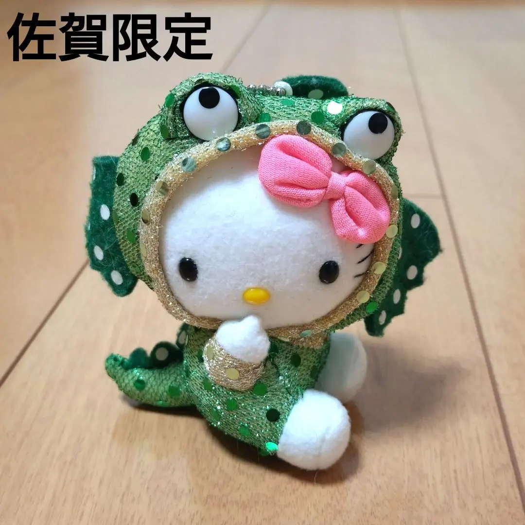 2026年最新】ご当地キティ佐賀限定ムツゴロウの人気アイテム - メルカリ