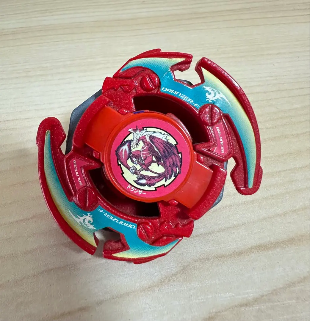 2026年最新】ベイブレード ドランザーS A-2の人気アイテム - メルカリ