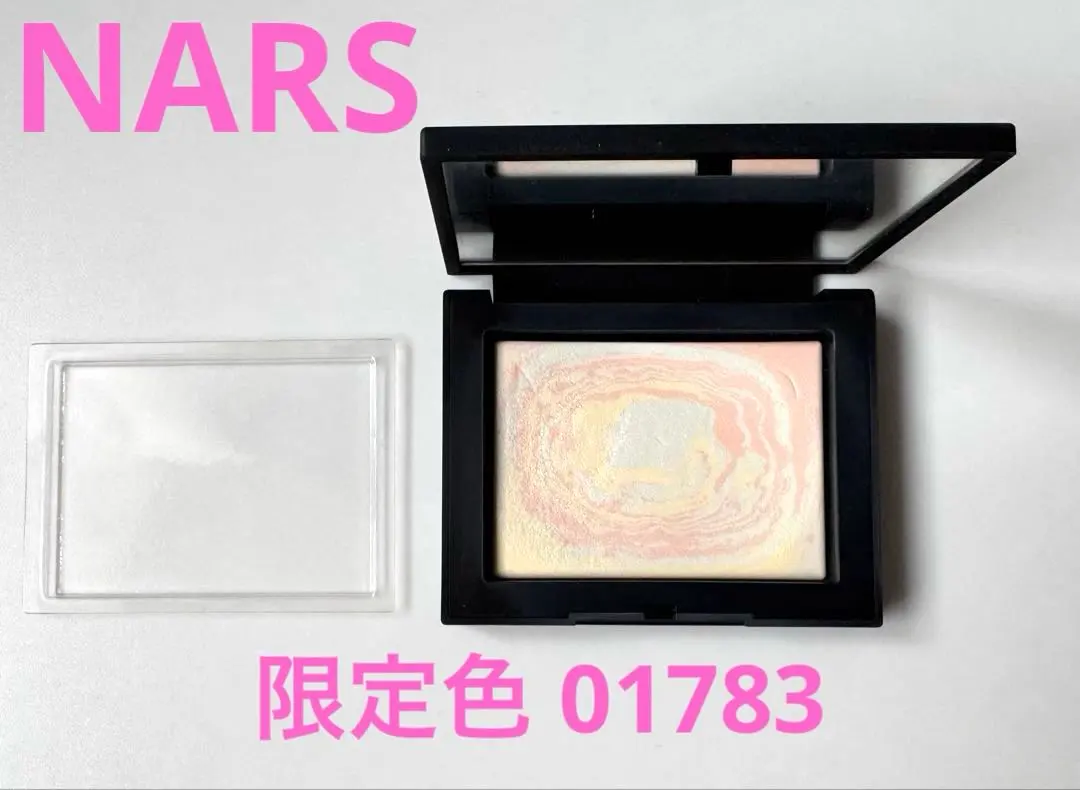 2026年最新】nars ライトリフレクティング プリズマティックパウダー