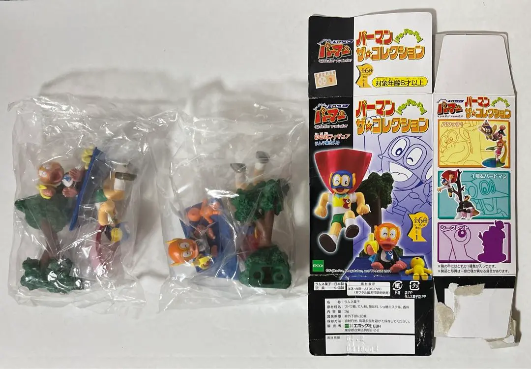 2026年最新】パーマン ザ コレクションの人気アイテム - メルカリ