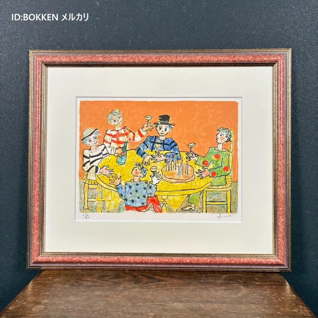 2026年最新】リトグラフ ポール アイズピリの人気アイテム - メルカリ