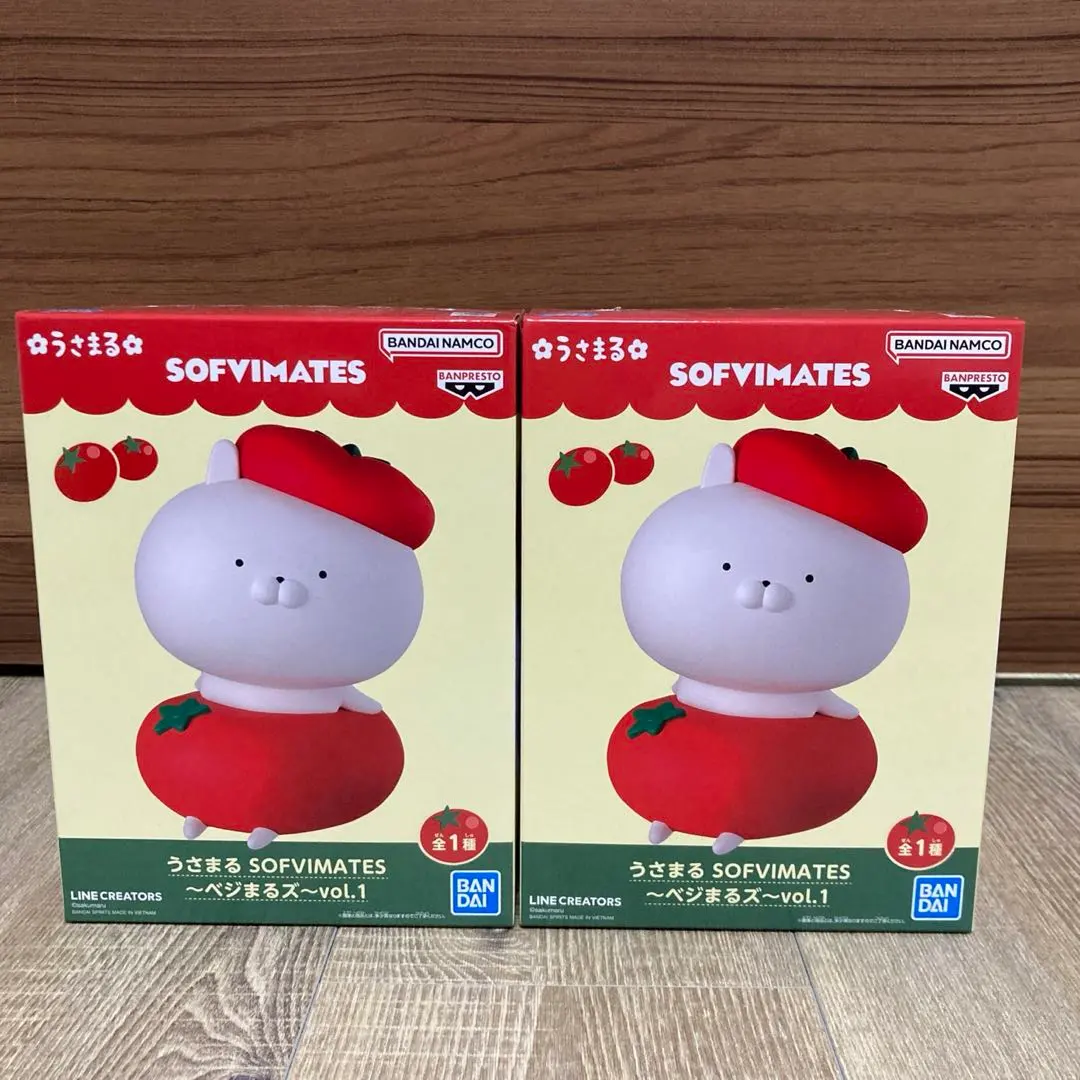 2026年最新】ベジまるズの人気アイテム - メルカリ