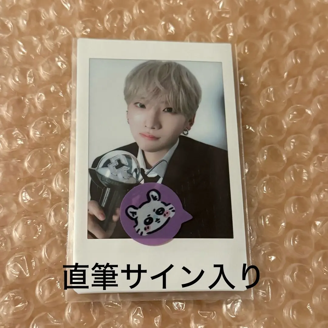 2026年最新】&team チェキ ユウマ サインの人気アイテム - メルカリ