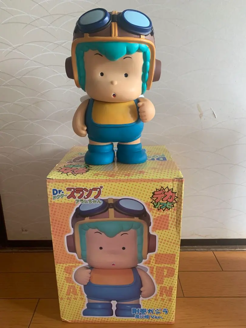 2026年最新】アラレちゃんデカソフビの人気アイテム - メルカリ