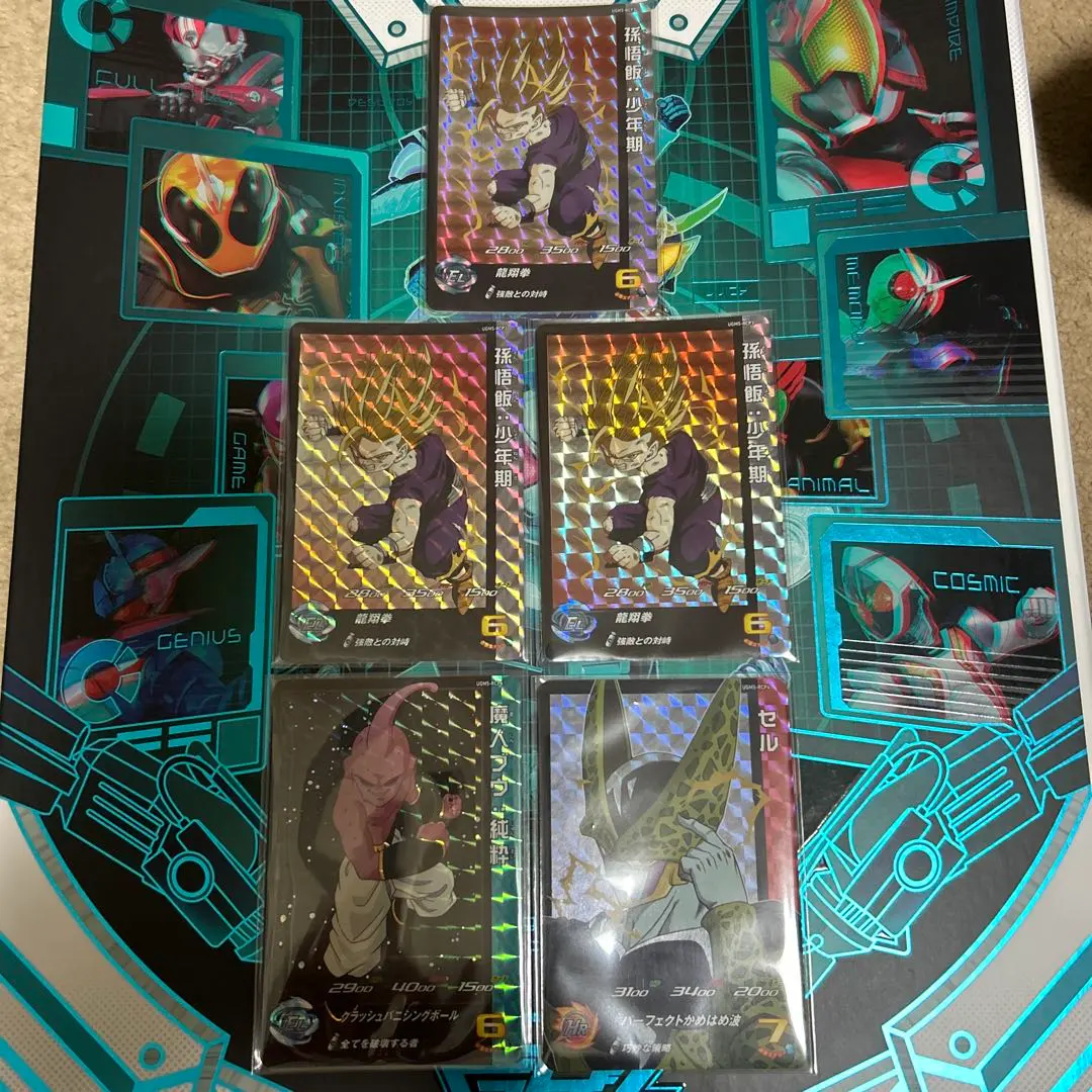 2026年最新】スーパードラゴンボールヒーローズ ugm5-rcpの人気