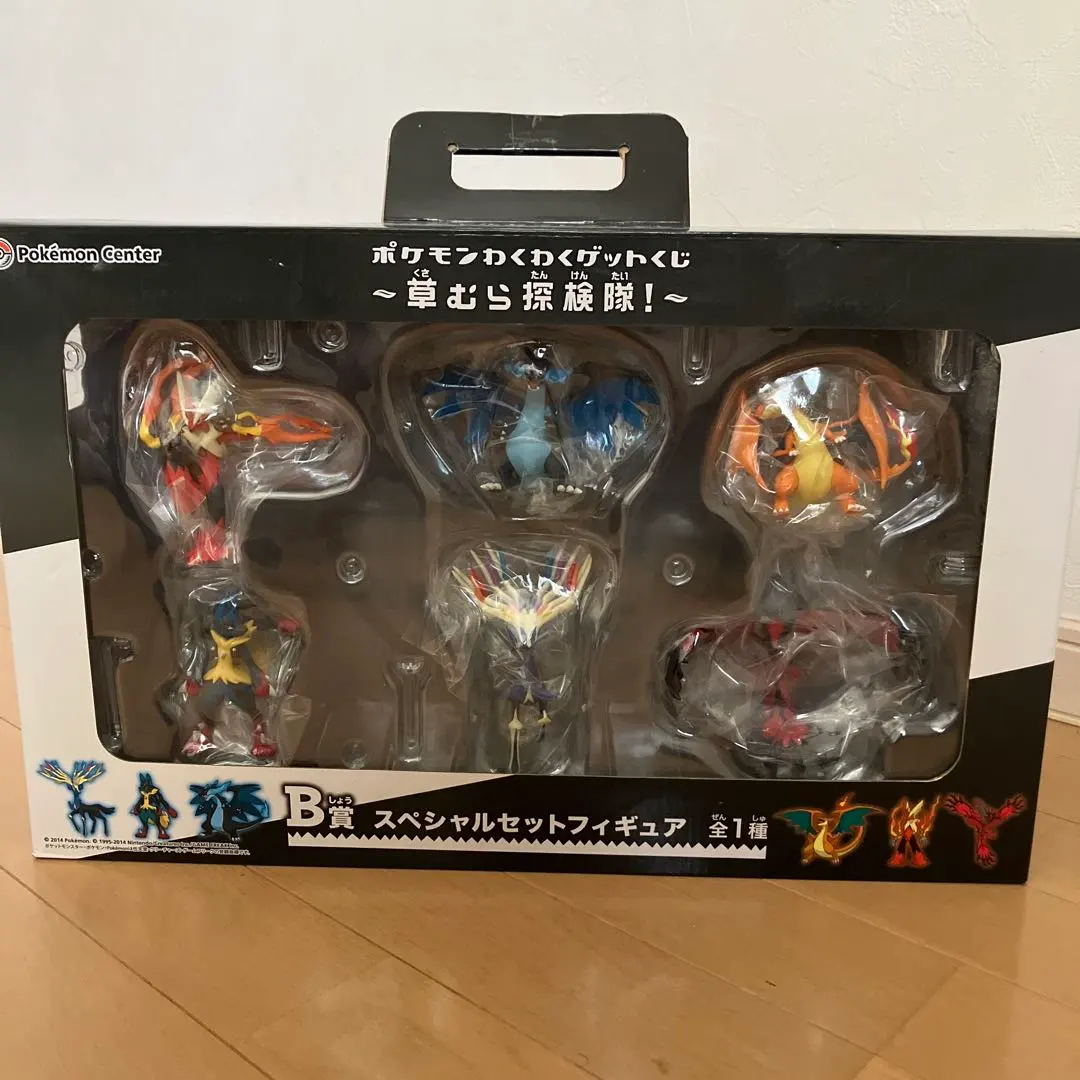 2026年最新】草むら探検隊 B賞の人気アイテム - メルカリ