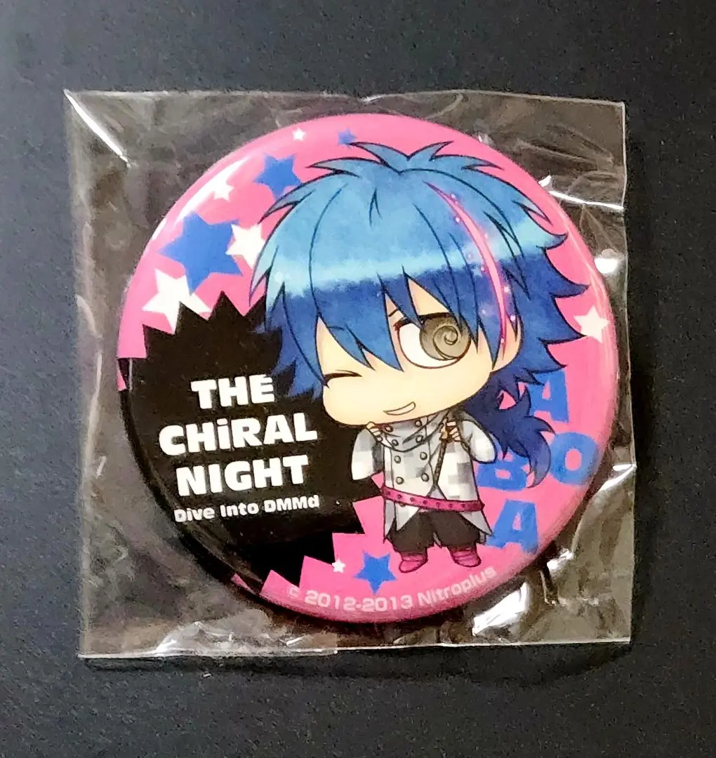 2026年最新】キラルナイトの人気アイテム - メルカリ