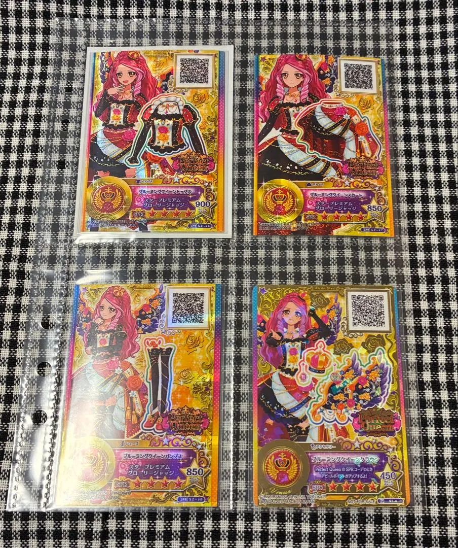 2026年最新】ブルーミングクイーンコーデの人気アイテム - メルカリ