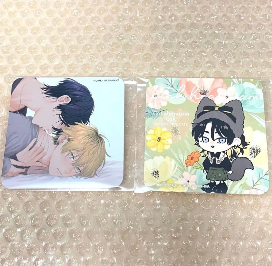 2026年最新】しっけ ピンクハートジャム カフェの人気アイテム - メルカリ