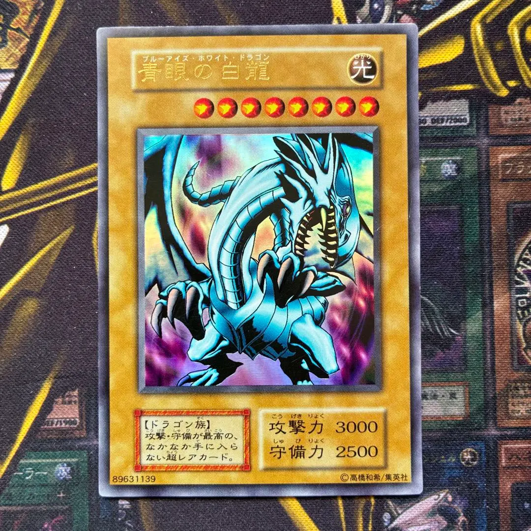 m71023155985_1.jpg?1771832350