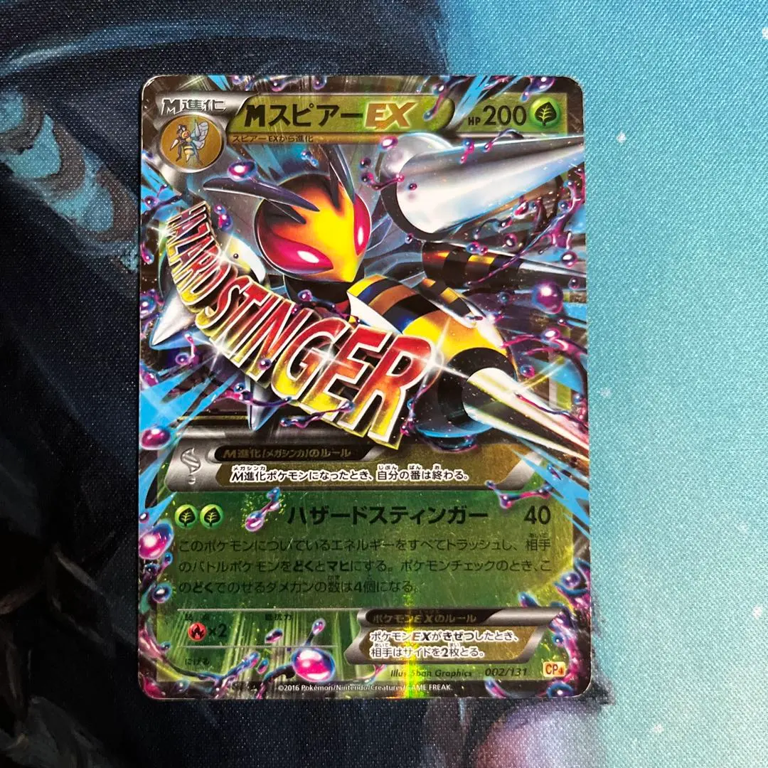 m71055897490_1.jpg?1760624339