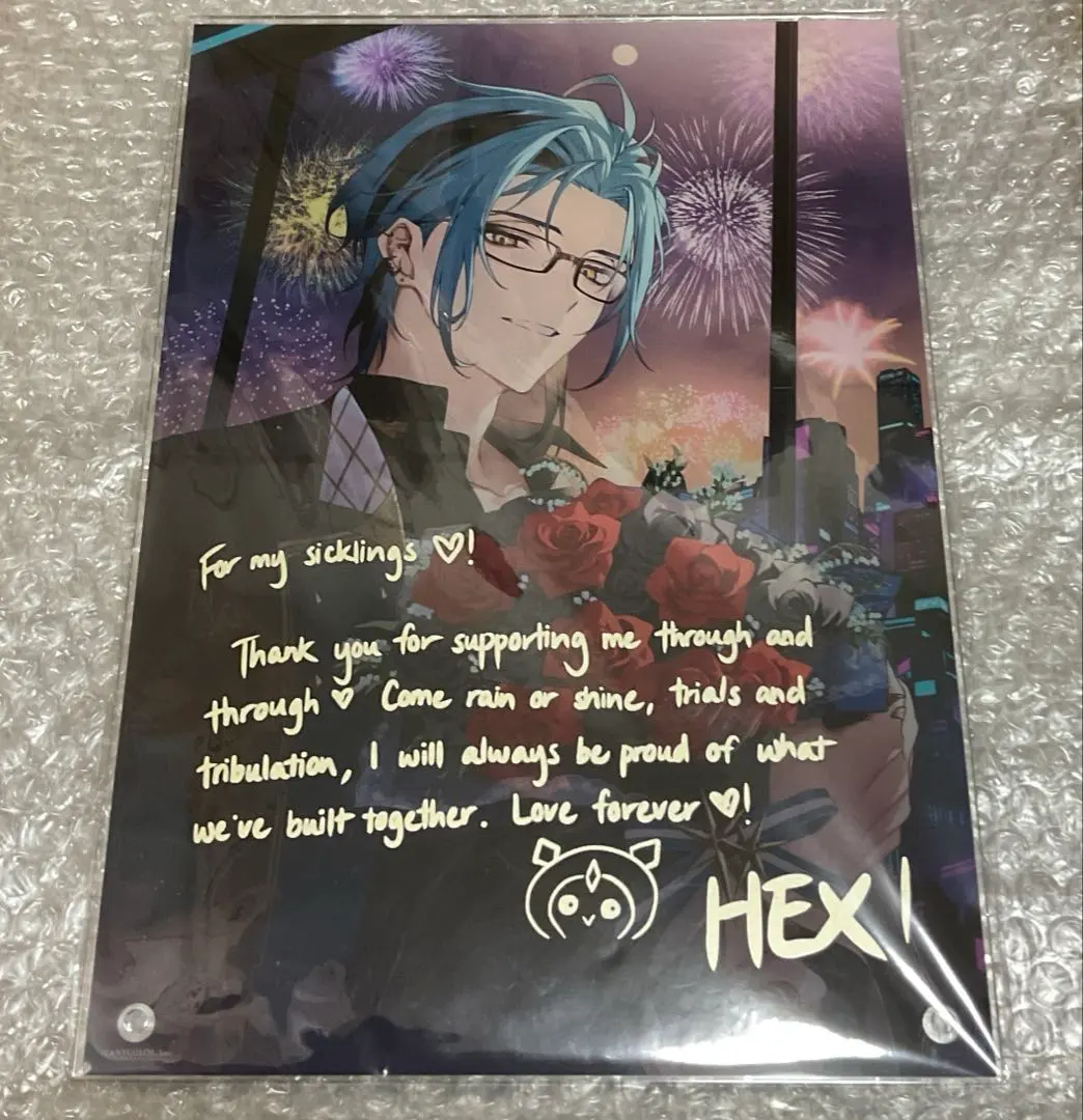 2026年最新】ヘックスヘイワイヤー 誕生日の人気アイテム - メルカリ