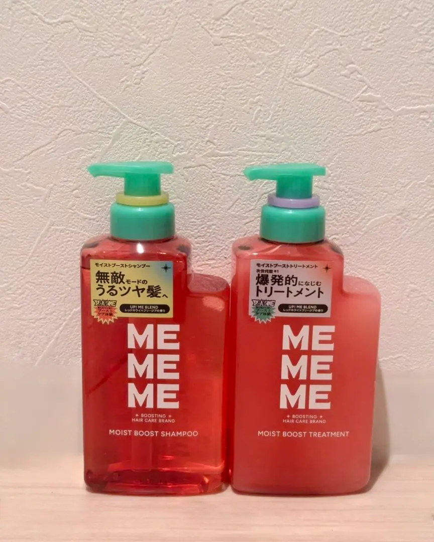 2026年最新】me4 シャンプーの人気アイテム - メルカリ