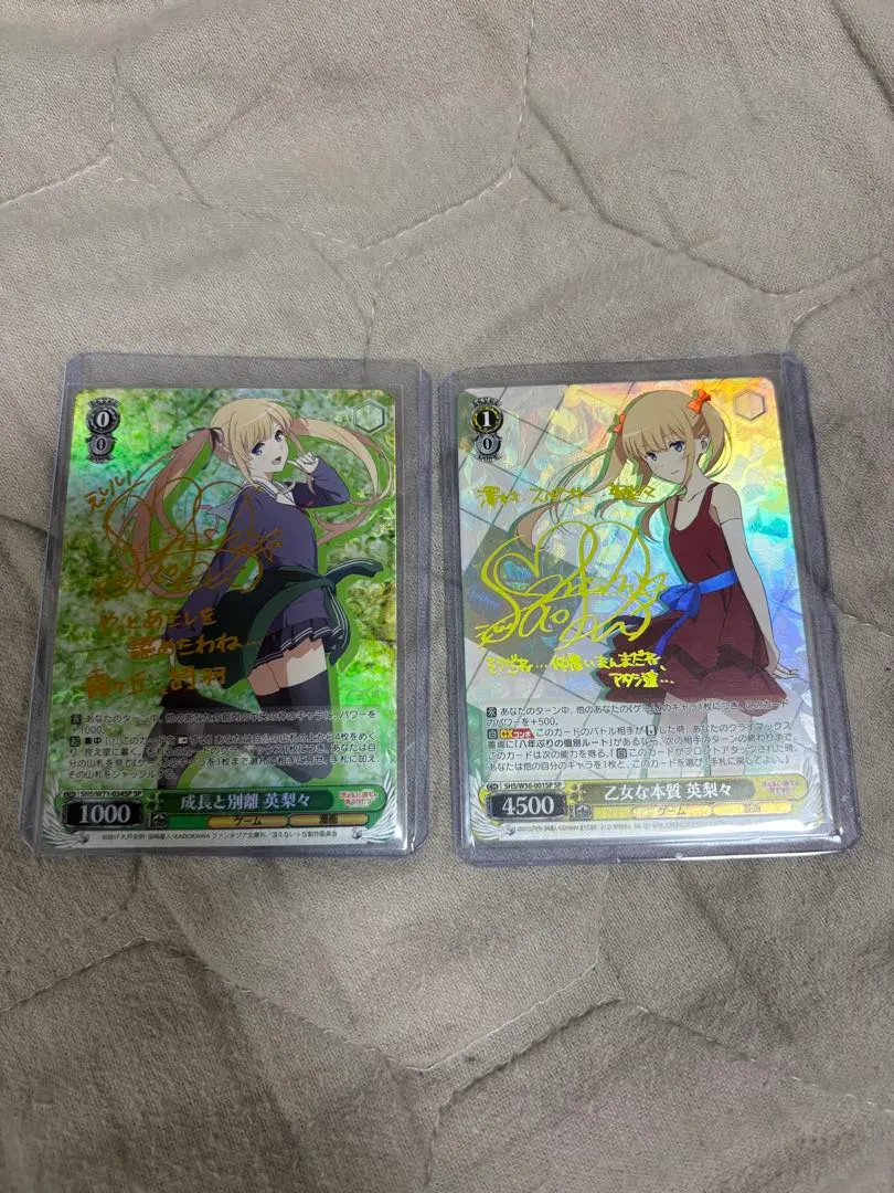 2025年最新】乙女な本質 英梨々の人気アイテム - メルカリ