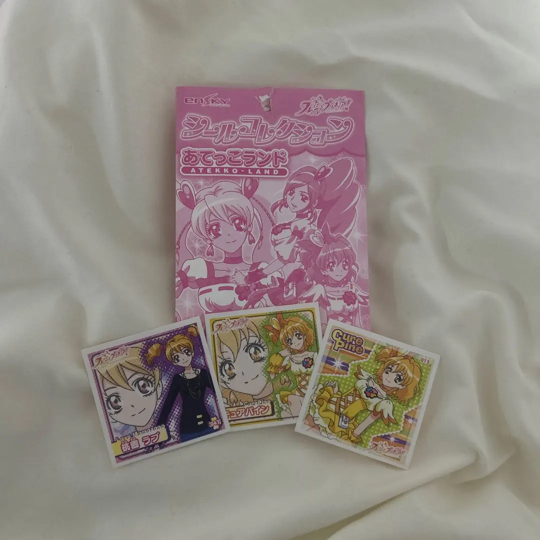 2026年最新】あてっこランドの人気アイテム - メルカリ