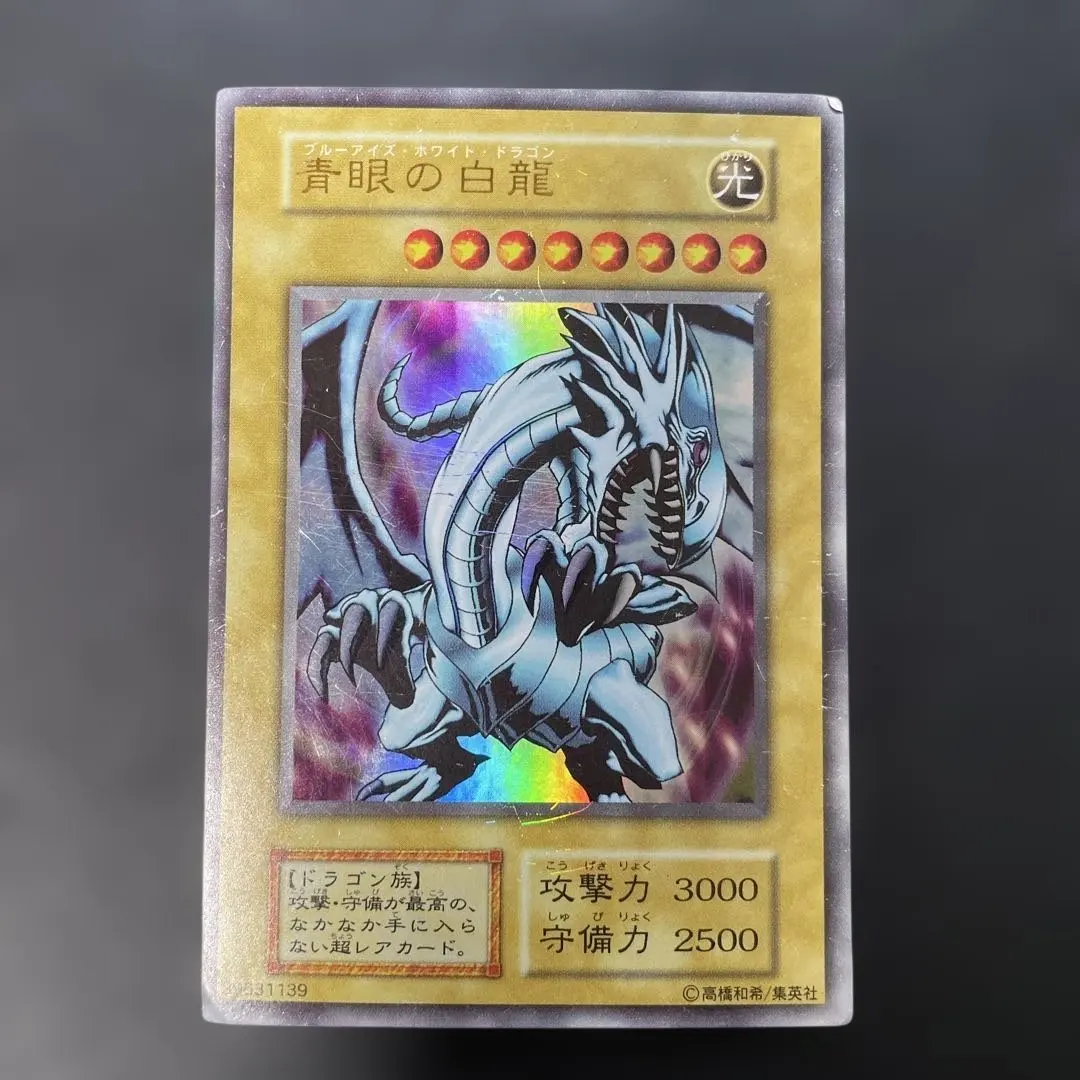 m71189987063_1.jpg?1771885608