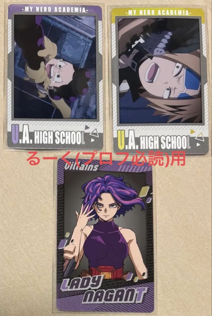 2026年最新】レディナガン ユニオンアリーナの人気アイテム - メルカリ