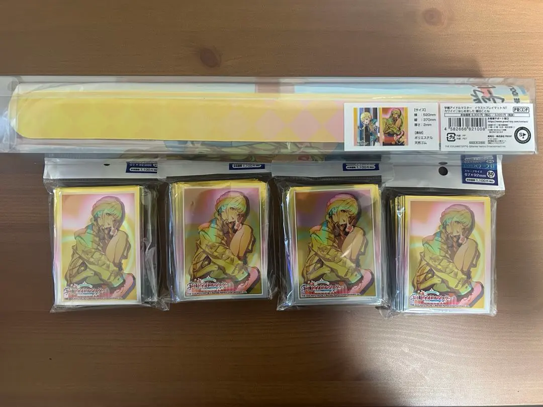 2026年最新】藤田ことね プレイマットの人気アイテム - メルカリ