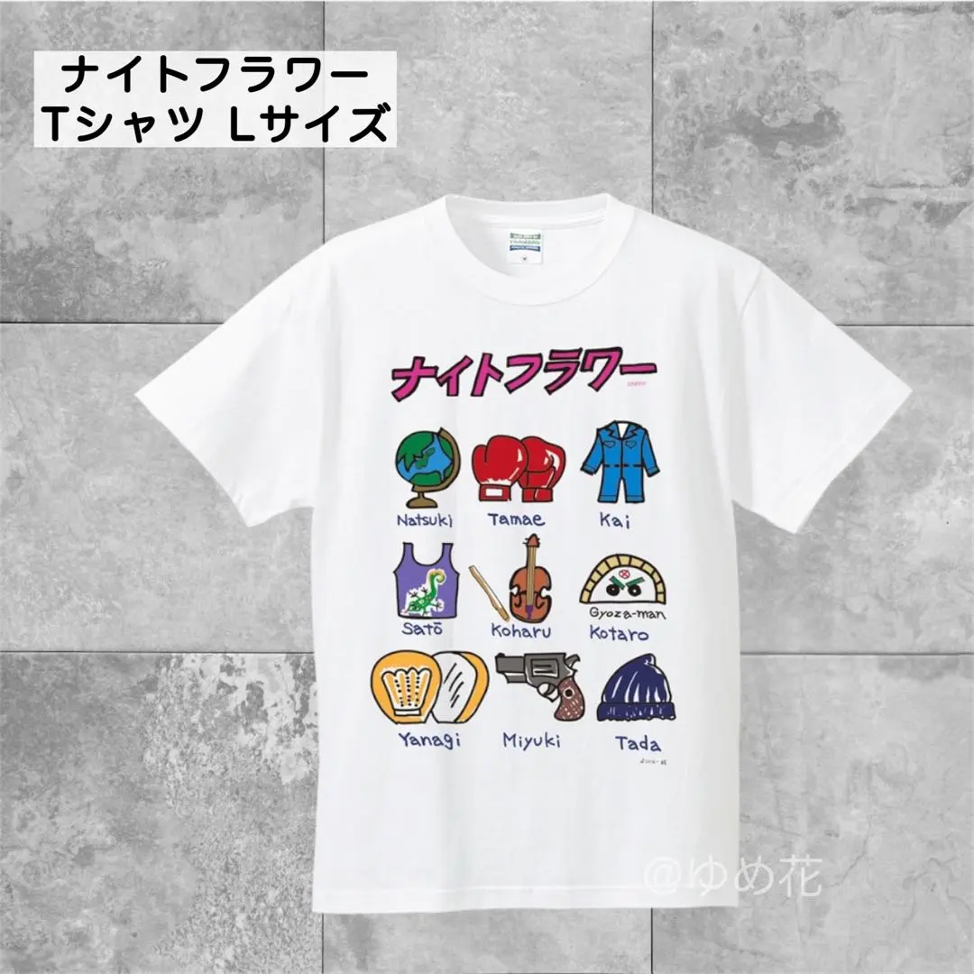 2026年最新】渋谷龍太 シャツの人気アイテム - メルカリ