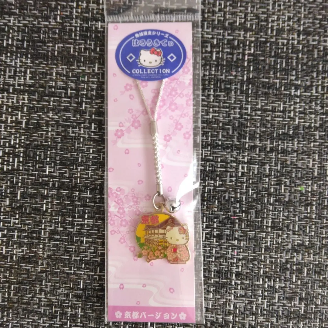 2026年最新】キティ 根付け 台湾の人気アイテム - メルカリ