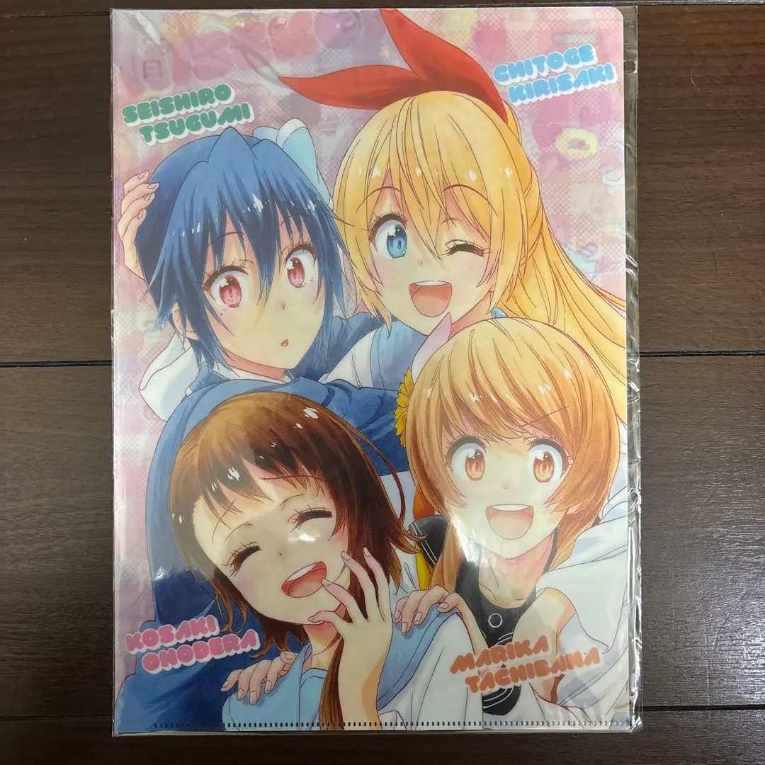 2026年最新】鶫誠士郎の人気アイテム - メルカリ