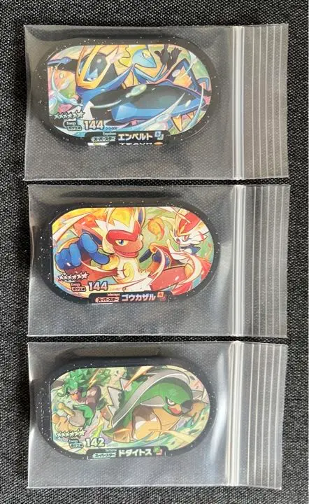 m72605919735_1.jpg?1667947983