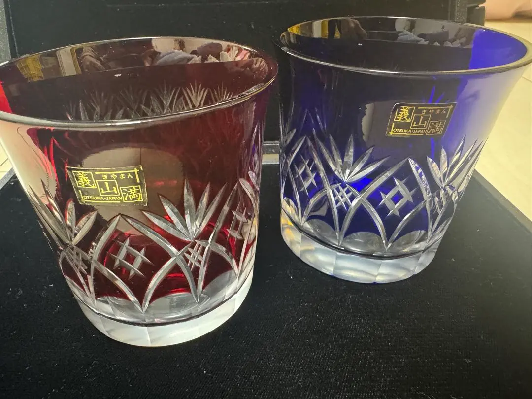 2026年最新】義山満 切子の人気アイテム - メルカリ