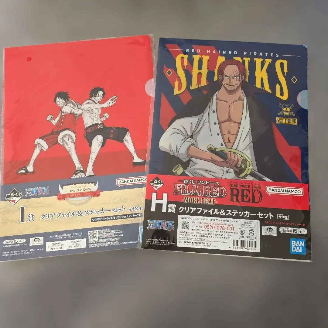 2026年最新】ワンピースマガジン クリアファイルの人気アイテム - メルカリ