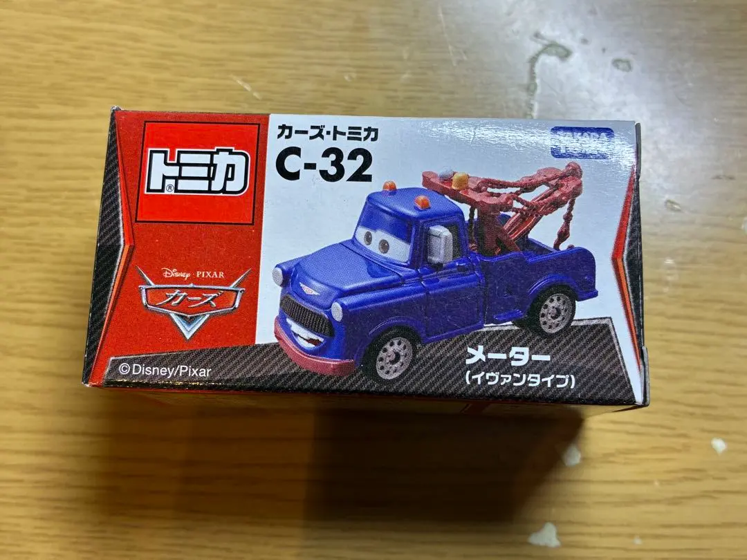 2026年最新】トミカ カーズ メーター イヴァンの人気アイテム - メルカリ