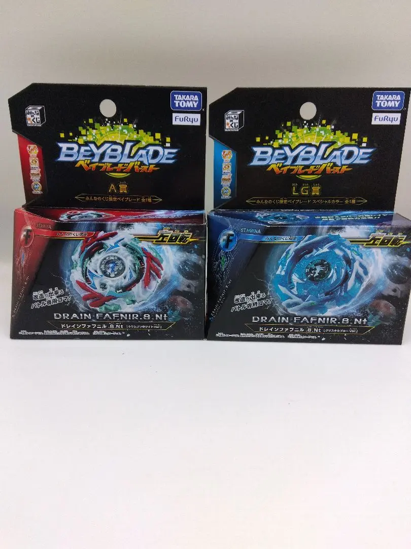 2026年最新】ドレインファブニル ntの人気アイテム - メルカリ