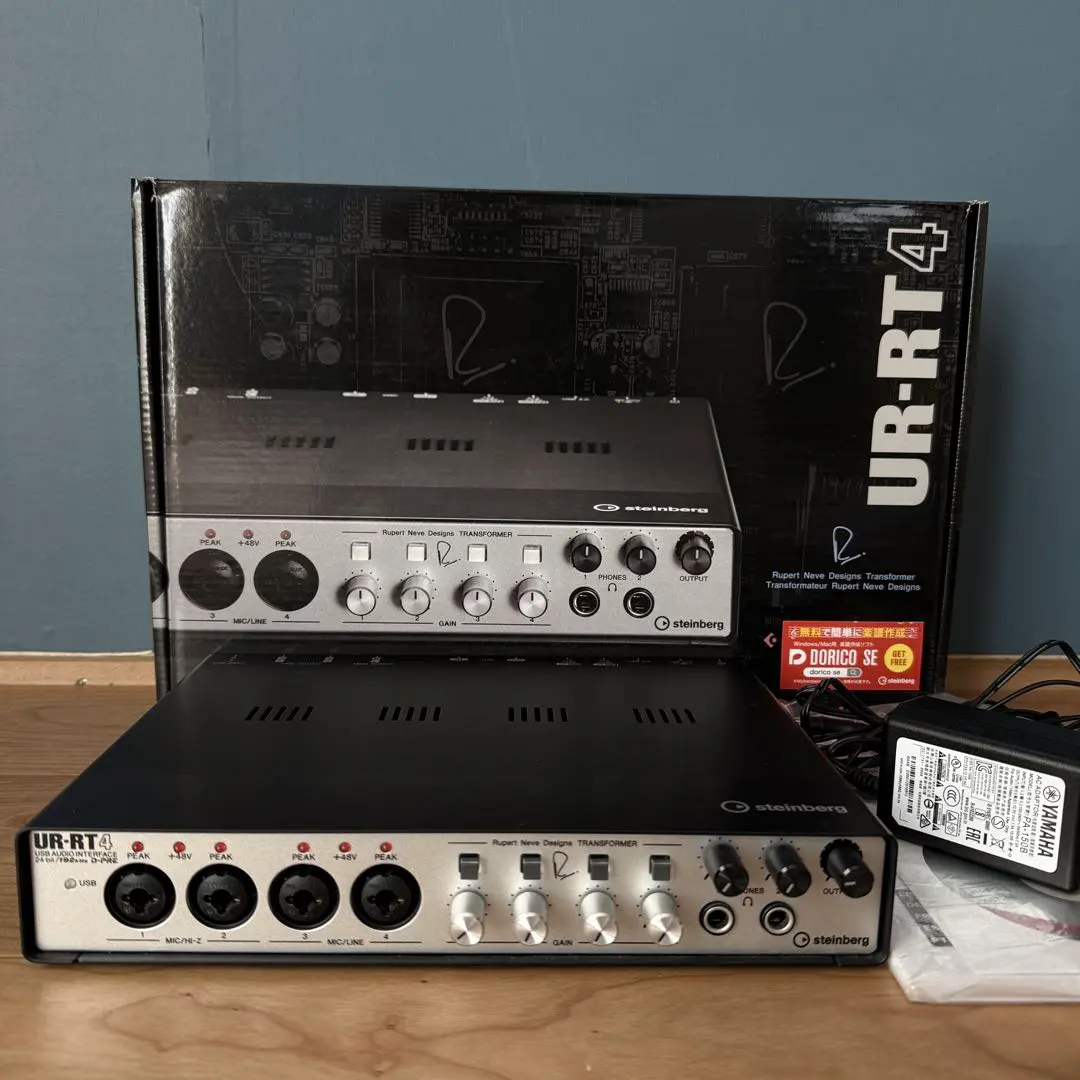 2026年最新】UR-RT4の人気アイテム - メルカリ
