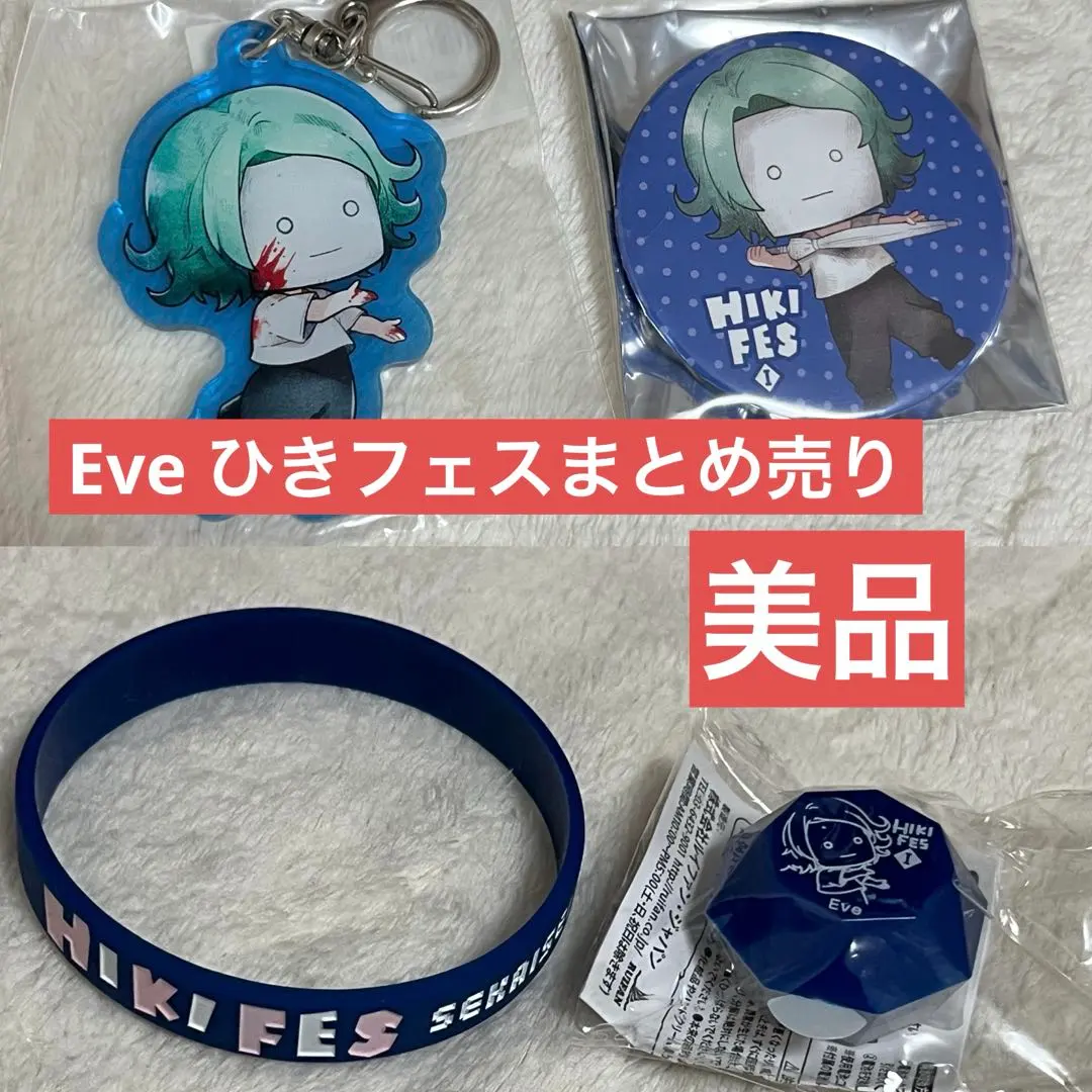 m72740244775_1.jpg?1760942803