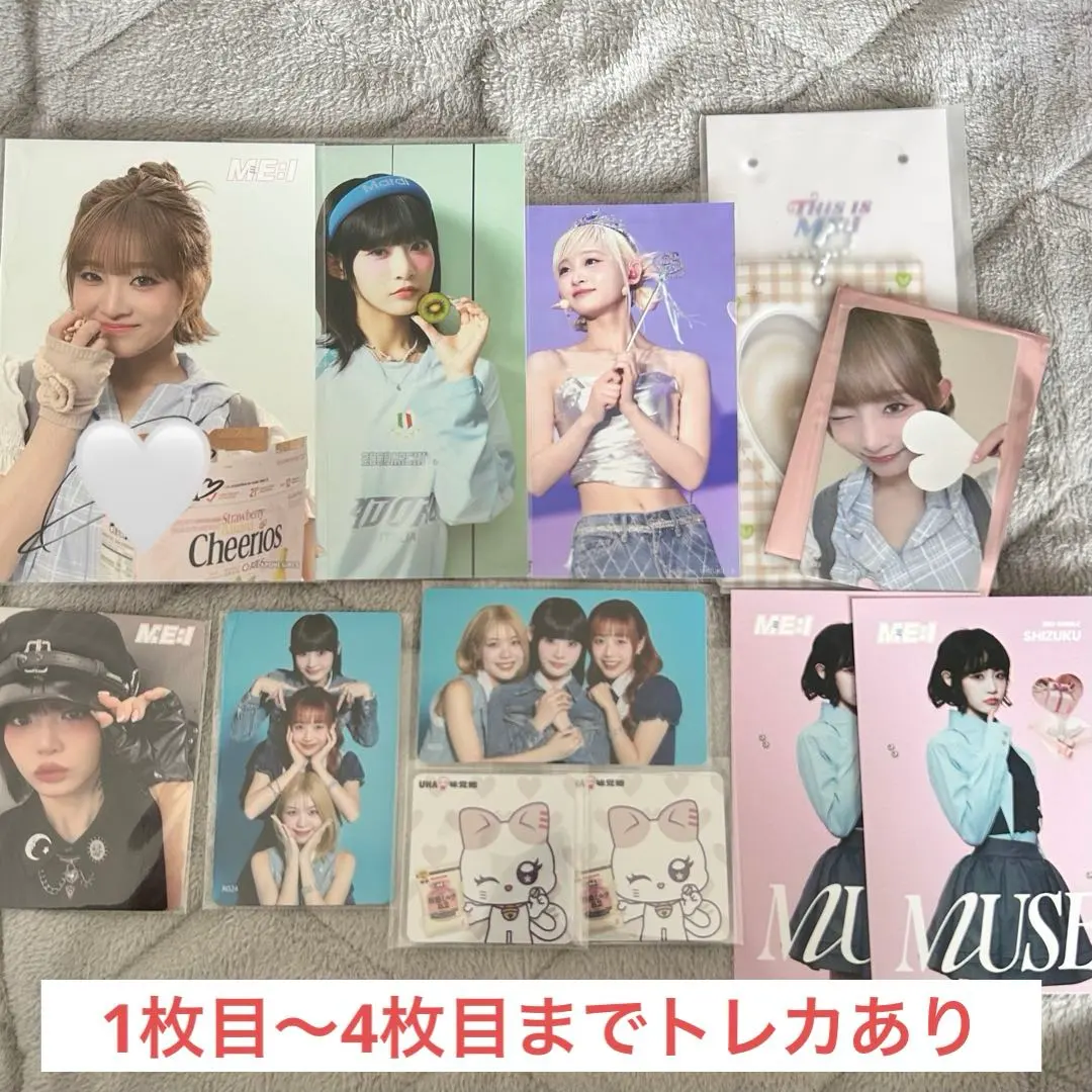 2026年最新】飯田栞月 サインの人気アイテム - メルカリ