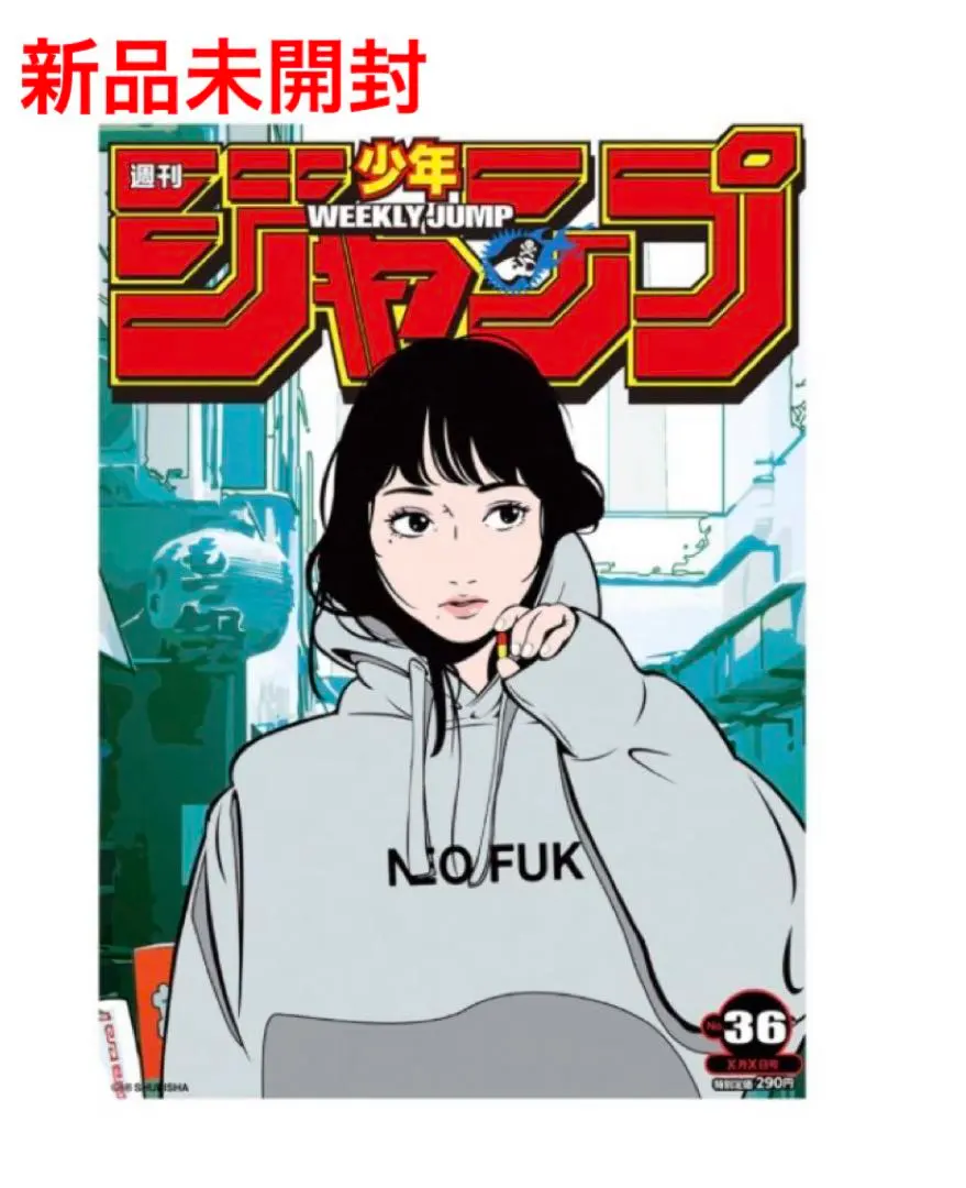 2026年最新】backside works ポスターの人気アイテム - メルカリ