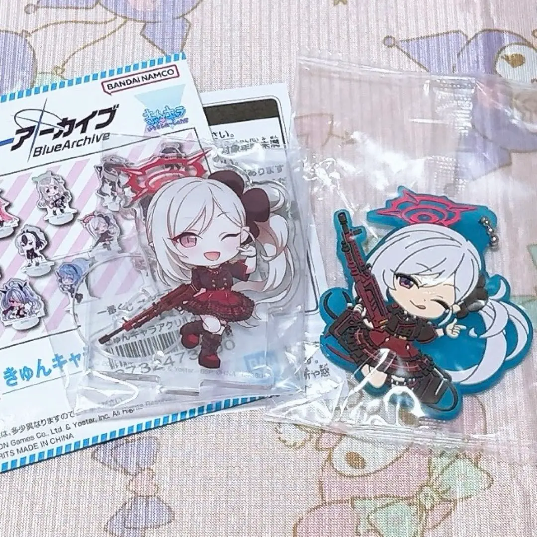 2026年最新】ブルーアーカイブ1番くじの人気アイテム - メルカリ