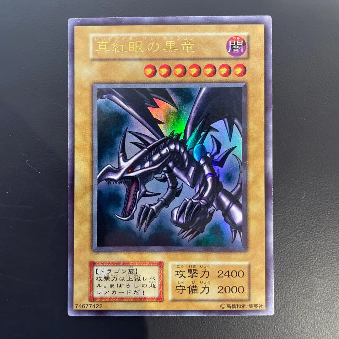 m72872704944_1.jpg?1771240104