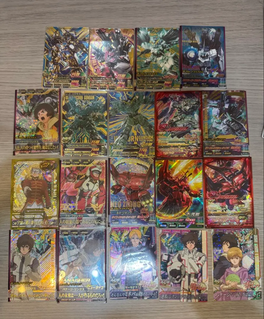 2026年最新】ガンダムトライエイジ フル・フロンタルの人気アイテム