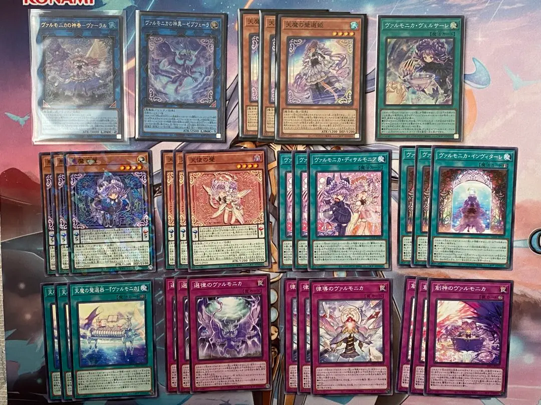 2026年最新】天魔の聲選姫 スリーブの人気アイテム - メルカリ