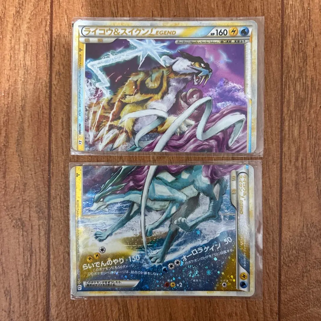 m72903670921_1.jpg?1770453643