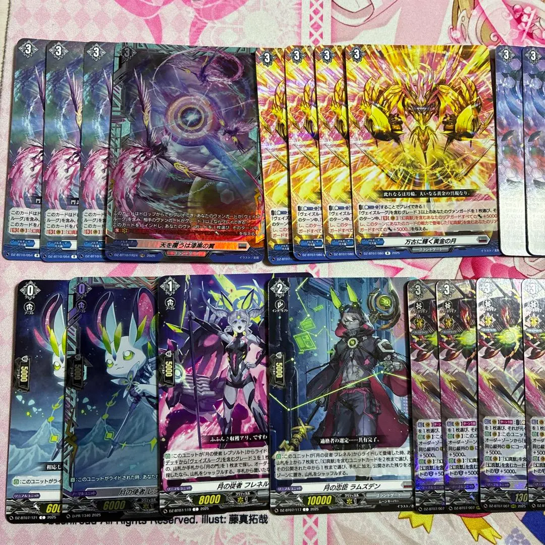 2026年最新】ヴェイズルーグ デッキの人気アイテム - メルカリ