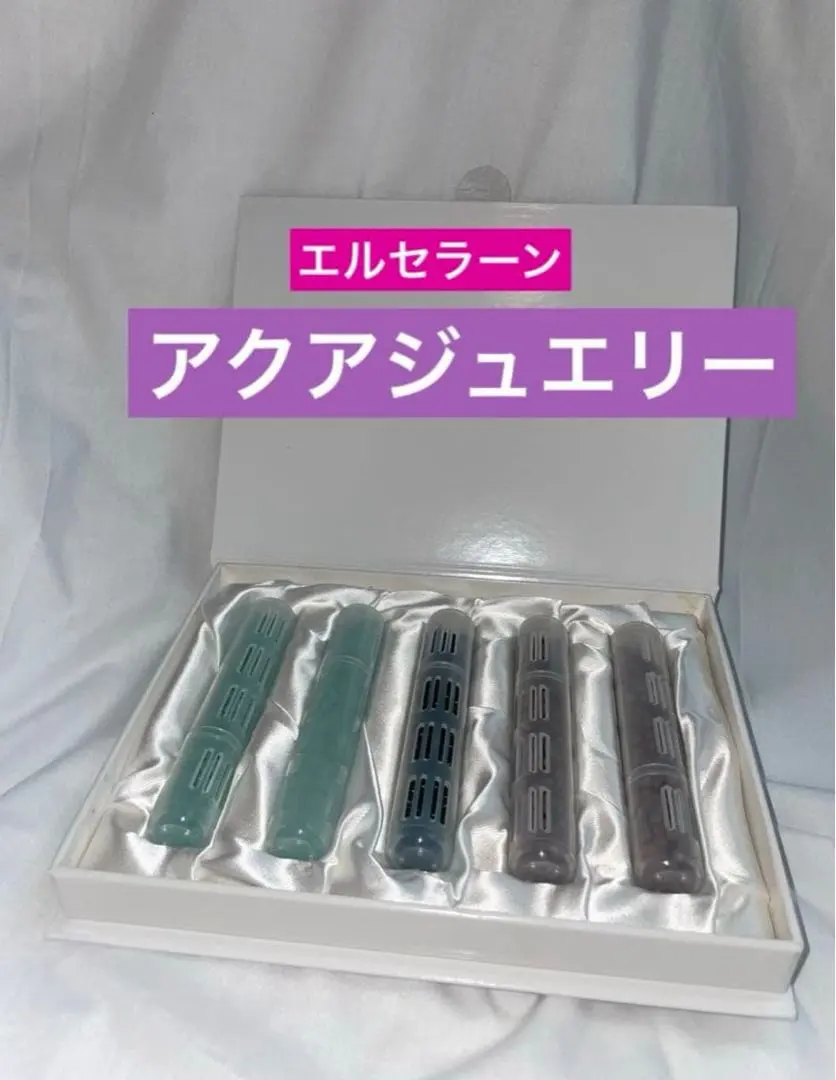 2026年最新】浄水器 エルセラーンの人気アイテム - メルカリ