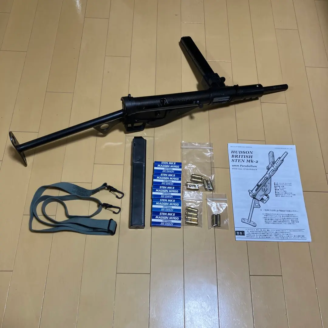 2026年最新】Hudson モデルガンの人気アイテム - メルカリ