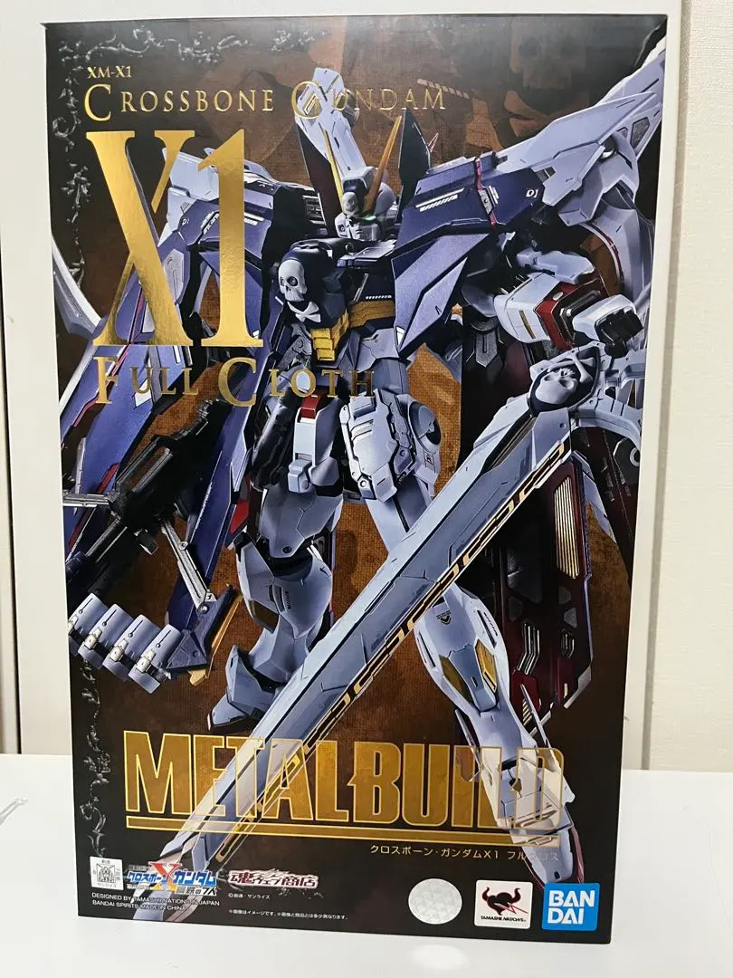 2026年最新】metal build クロスボーン・ガンダムx-0 フルクロスの人気