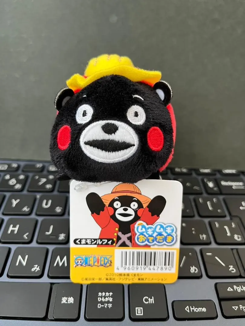 2026年最新】くまモン ワンピースの人気アイテム - メルカリ
