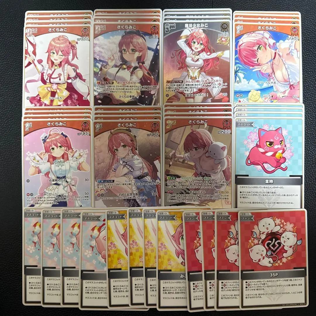 2026年最新】みこだにぇの人気アイテム - メルカリ