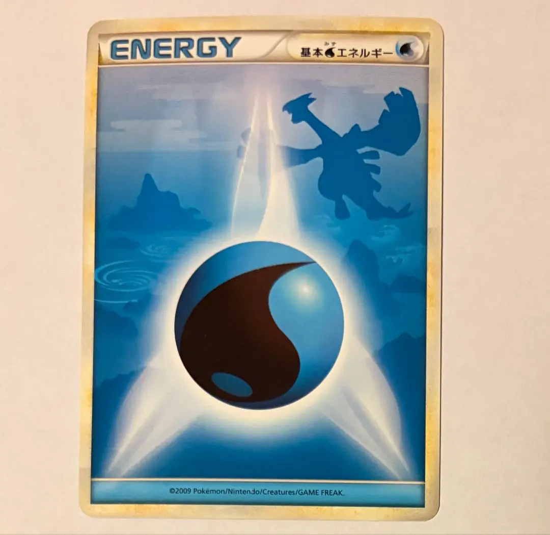 m72162413222_1.jpg?1771848170